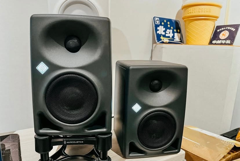 Neumann KH 80 DSP Studio Monitors (Pair)